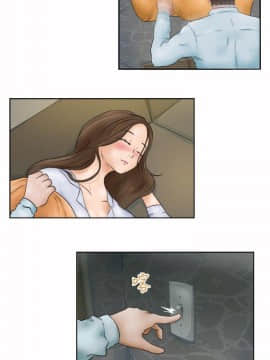 好朋友的女朋友1-57話[完結]_00_0004