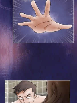 好朋友的女朋友1-57話[完結]_03_0048