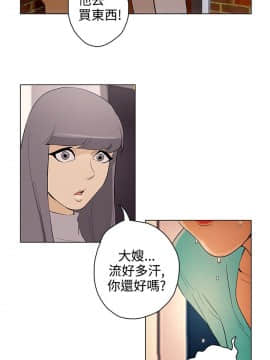 今天的老公1-28話[完結]_15-28_0431