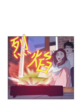 今天的老公1-28話[完結]_15-28_0408
