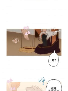 今天的老公1-28話[完結]_01-14_0068