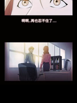 今天的老公1-28話[完結]_01-14_0008