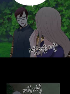 墮落遊戲1-31話[完結]_26_0645