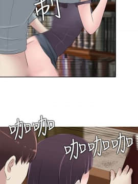 墮落遊戲1-31話[完結]_24_0591