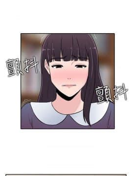 墮落遊戲1-31話[完結]_23_0561