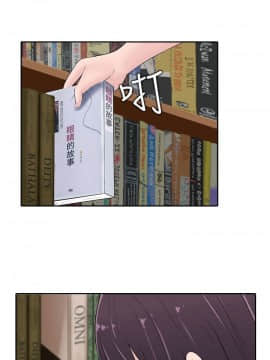 墮落遊戲1-31話[完結]_22_0550