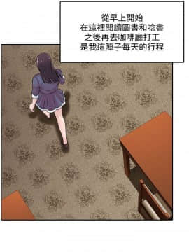 墮落遊戲1-31話[完結]_22_0543