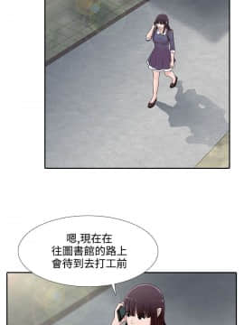 墮落遊戲1-31話[完結]_22_0540
