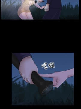 墮落遊戲1-31話[完結]_20_0501