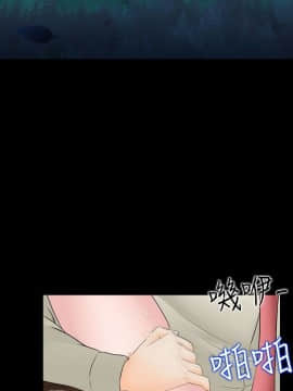 墮落遊戲1-31話[完結]_19_0480
