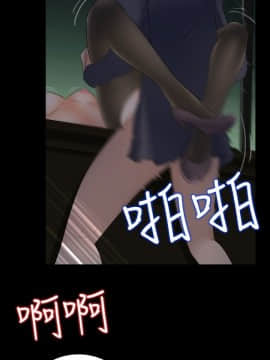 墮落遊戲1-31話[完結]_13_0343