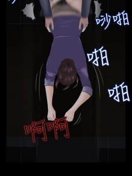 墮落遊戲1-31話[完結]_13_0335