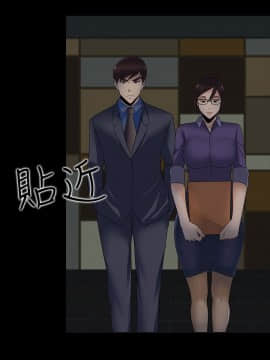墮落遊戲1-31話[完結]_12_0321