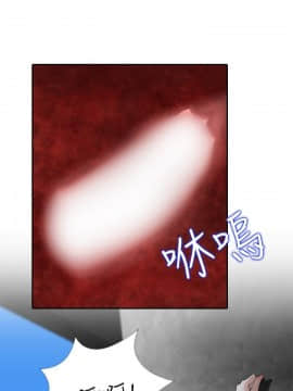 墮落遊戲1-31話[完結]_07_0181
