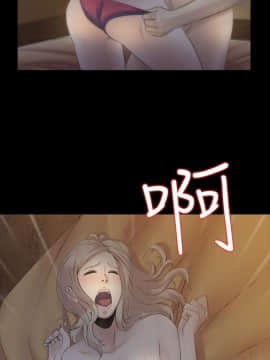 墮落遊戲1-31話[完結]_01_0013