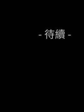 中毒1-23話[完結]_00-5_0075