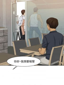 俏妞咖啡館1-30話[完結]_23_0630