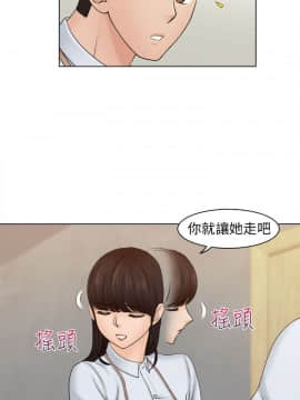 俏妞咖啡館1-30話[完結]_06_0180