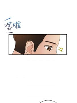 俏妞咖啡館1-30話[完結]_06_0174