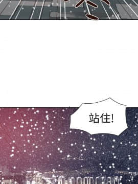 情欲靈藥1-76話[完結]_76_1730