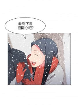 情欲靈藥1-76話[完結]_76_1709