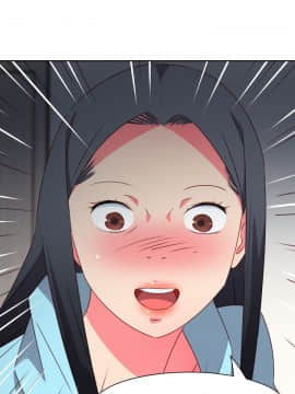 情欲靈藥1-76話[完結]_75_1698