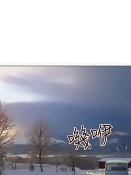 情欲靈藥1-76話[完結]_75_1691