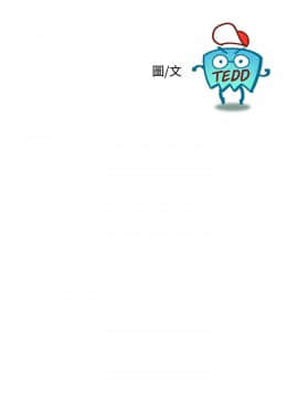 情欲靈藥1-76話[完結]_75_1671
