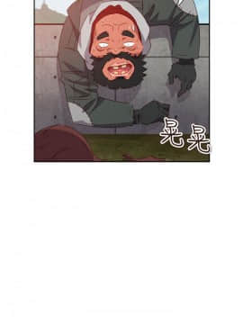 情欲靈藥1-76話[完結]_73_1643