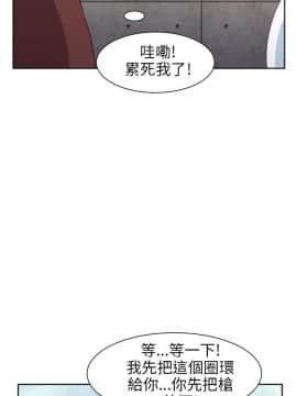 情欲靈藥1-76話[完結]_73_1634