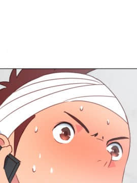 情欲靈藥1-76話[完結]_23_0492