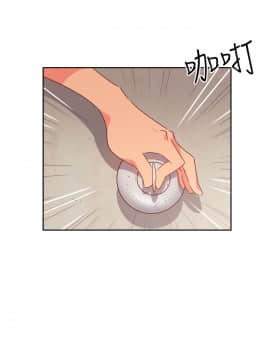 情欲靈藥1-76話[完結]_23_0489