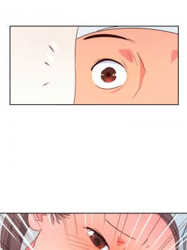 情欲靈藥1-76話[完結]_18_0369