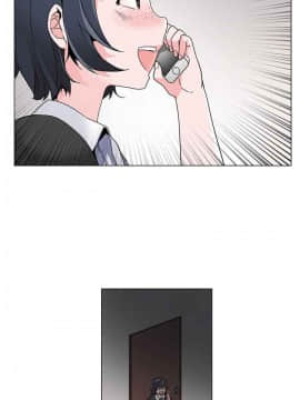 灰姑娘的哥哥們1-37話[完結]_18_0467