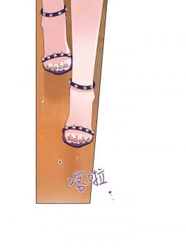 灰姑娘的哥哥們1-37話[完結]_12_0322