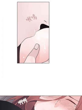 灰姑娘的哥哥們1-37話[完結]_08_0233