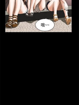 噩夢1-30話[完結]_08_0335