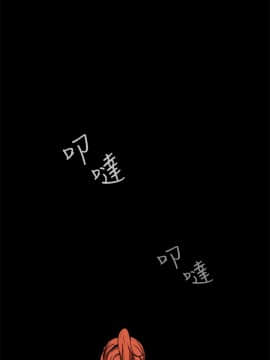 噩夢1-30話[完結]_08_0332