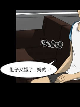 屍去本性1-21話[完結]_11-21_0964