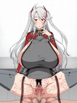 [barista (霧瀬ミツル)] 洗脳OMA-NKO図鑑アバズレーン File.01_1219_02_0000s_0001s_0000s_0001s_0002_