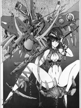(C43) [ARTラクガキ (青樹零夢)] 夢幻回廊VOL. 1 序章絵画 機甲天使 (よろず)_04
