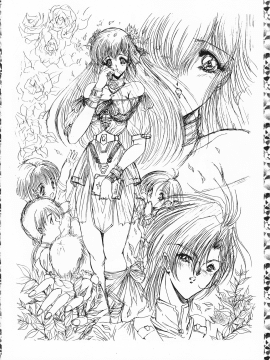 [女神教典] 幻影館 EX version α_52