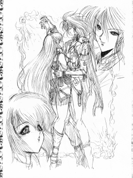 [女神教典] 幻影館 EX version α_53