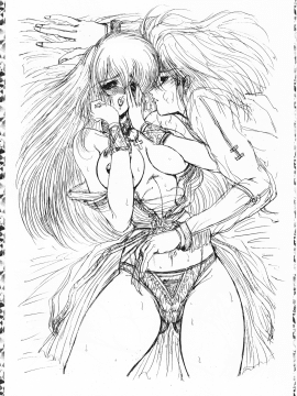 [女神教典] 幻影館 EX version α_55