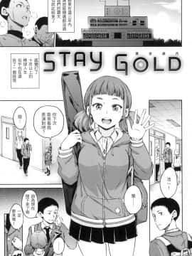 [風的工房][無碼][Hamao] 温かくて柔らかくて 溫柔暖暖鄉 無修正_風的工房023