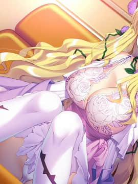 [ユメミル] ガールズ・ブック・メイカー ～グリムと三人のお姫さま2～_e_cg0201_g