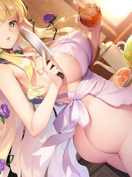 [ユメミル] ガールズ・ブック・メイカー ～グリムと三人のお姫さま2～_e_cg0202_c