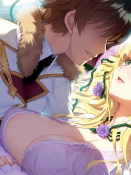 [ユメミル] ガールズ・ブック・メイカー ～グリムと三人のお姫さま2～_e_cg0207LL_c