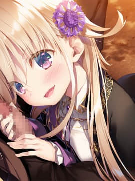 [ユメミル] ガールズ・ブック・メイカー ～グリムと三人のお姫さま2～_e_cg0403_f