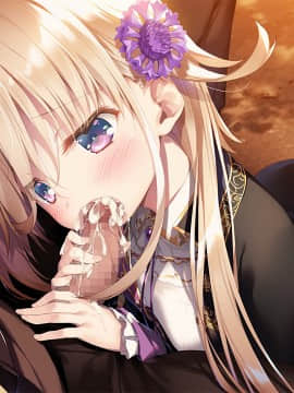 [ユメミル] ガールズ・ブック・メイカー ～グリムと三人のお姫さま2～_e_cg0403_n